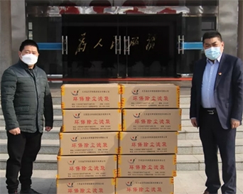 同心抗疫：战疫情——尊龙凯时人生就是搏集团有继续