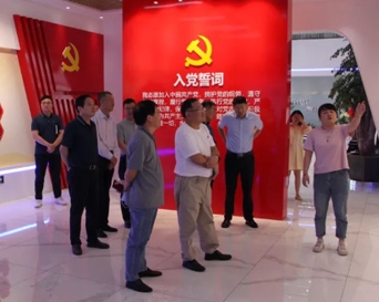 县政协向导来我集团专题视察调研