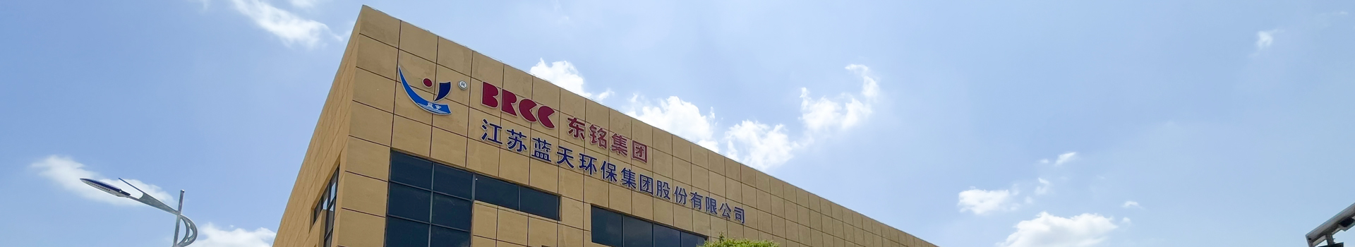 尊龙凯时人生就是搏简介